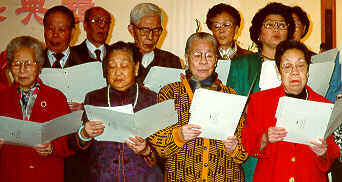 Seniors at a Chinese Mennonite Church in Vancouver, BC, 1995 (15 Kb)